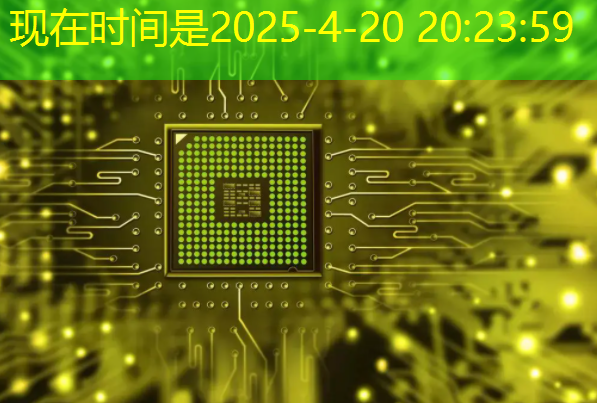 【与产业同频】2022年ICT市场十大预测;首款国产7纳米智能座舱芯片上市|内附芯案例 【与产业同频】2022年ICT市场十大预测;首款国产7纳米智能座舱芯片上市|内附芯案例