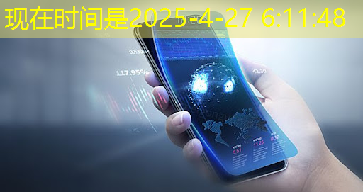 审视中美芯片差距:是望尘莫及还是触手可及? 审视中美芯片差距:是望尘莫及还是触手可及?