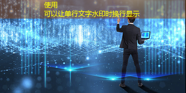 全国信标委人工智能分委会芯片与系统研究组/智能计算工作组会议 全国信标委人工智能分委会芯片与系统研究组/智能计算工作组会议