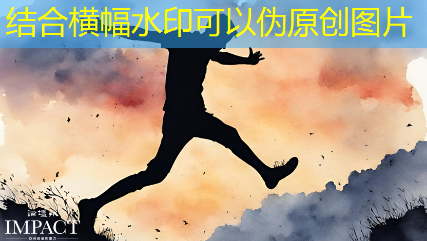 经贸速报｜从英伟达芯片全球受捧看中美竞争态势加剧