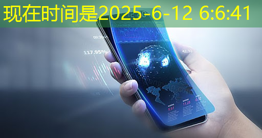 技术培训 | STM32WB 新一代无线芯片BLE应用开发和设计 技术培训 | STM32WB 新一代无线芯片BLE应用开发和设计