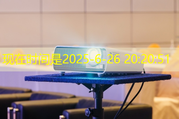 2018年中国模拟芯片行业发展现状及应用趋势分析[图]